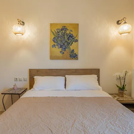 Estia Cozy Appartamento