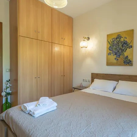Διαμέρισμα Estia Cozy *